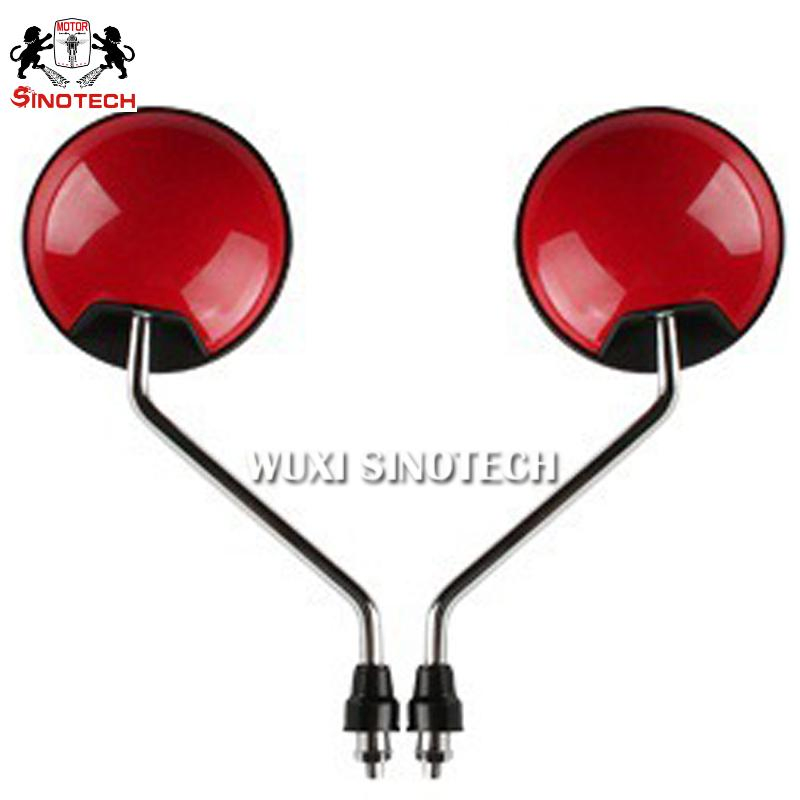 Modified Motorcycle Rear View Reversing Mirror