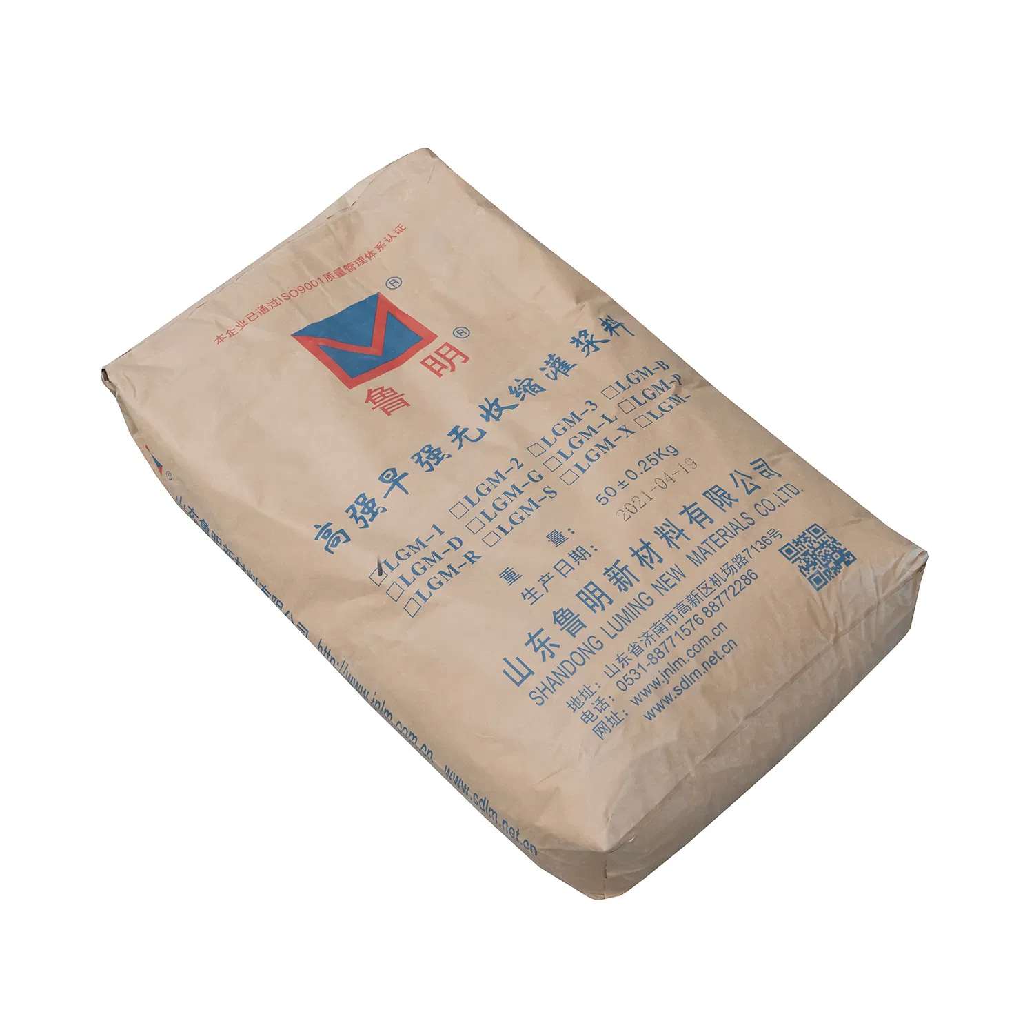 High-Speed Special High Strength Non-Shrinkage Grouting Material