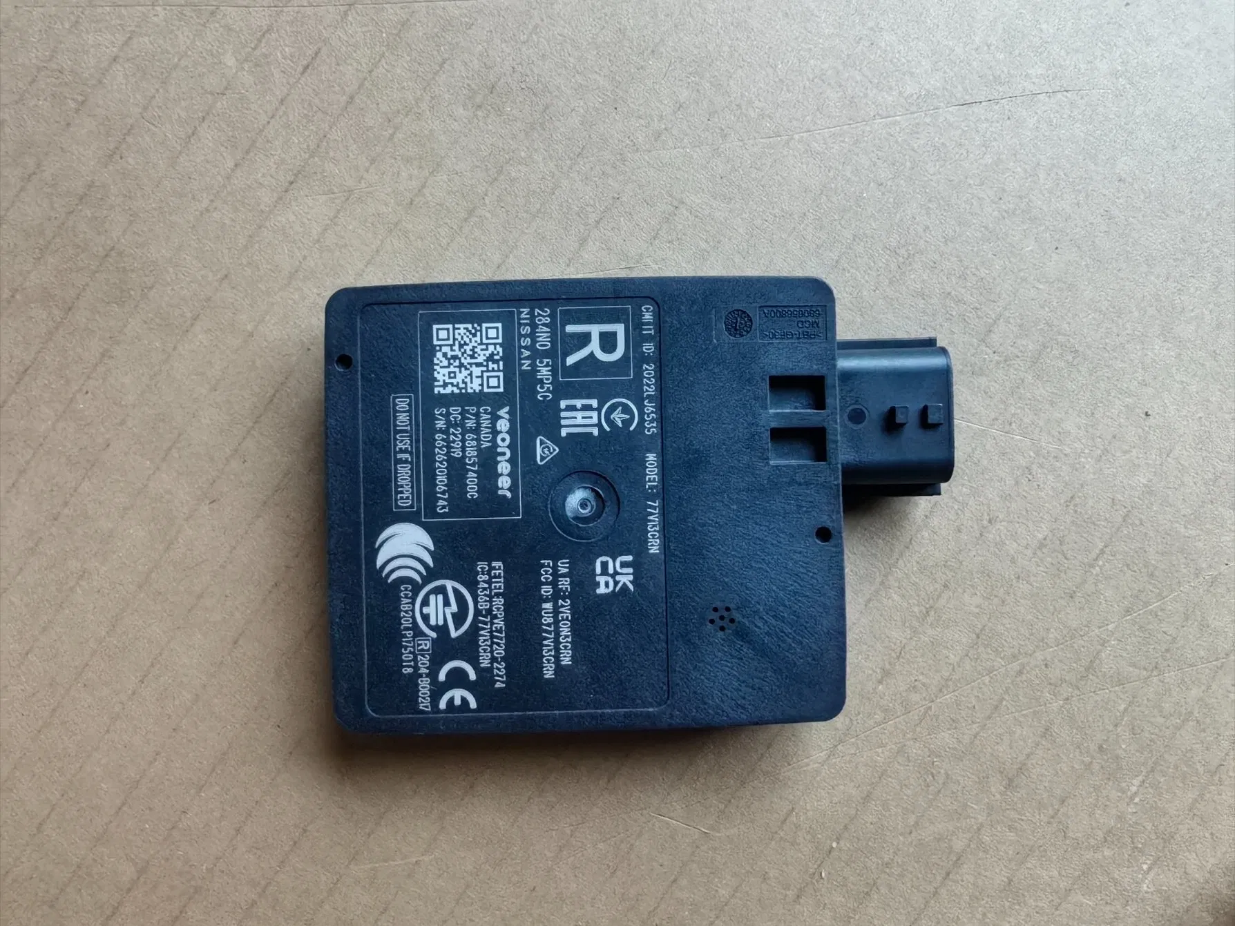 Боковой радар-помощник водителя для Nissan