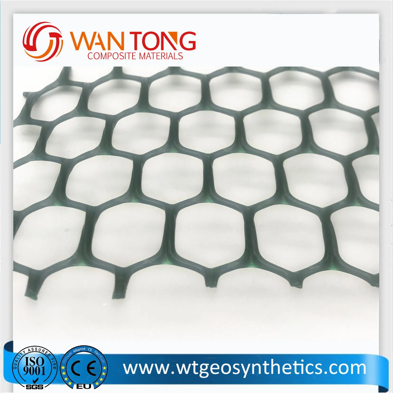 Vegetative Cover Net Plastic Mesh Plastic Trellis Geonet