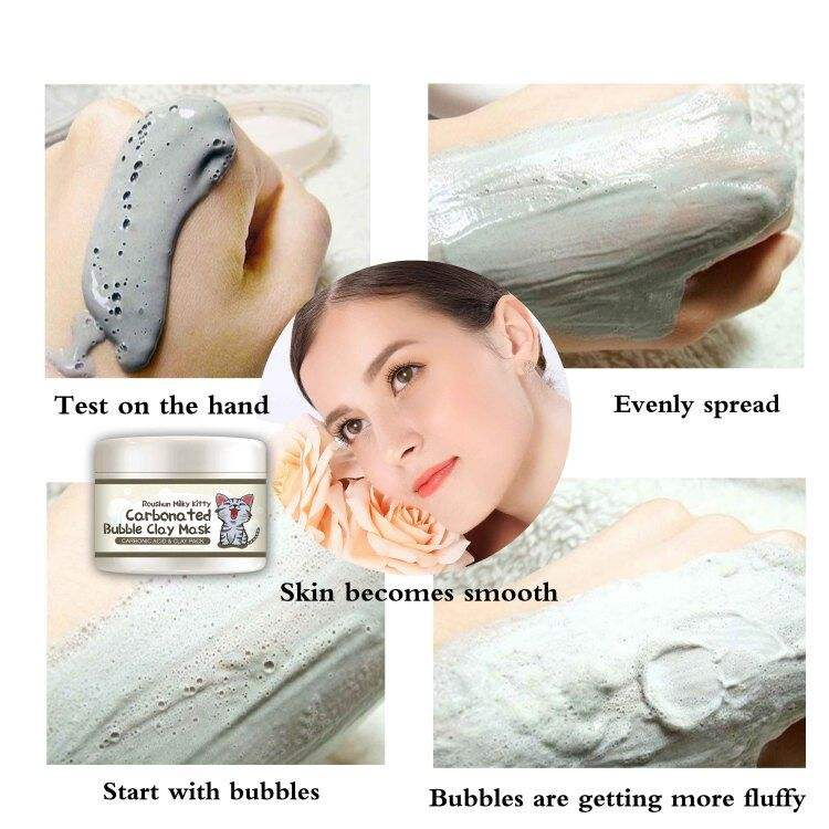 Roushun Milky Kitty Clay Mask for Nourishing Facial Care