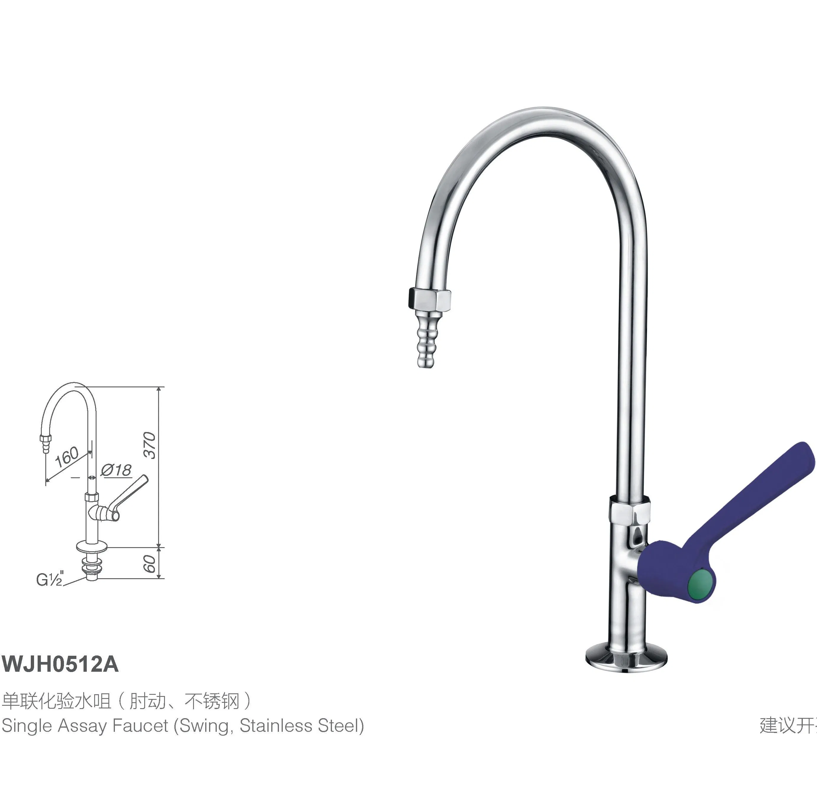Лабораторный кран профессиональный ручной для химии