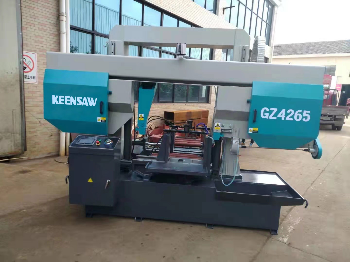 Станок ленточнопильный автоматический по металлу GZ4265