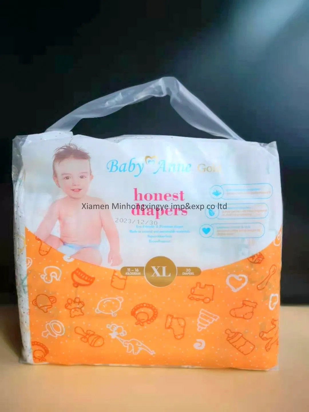 Подгузники-трусики Yobysin Super Absorbency
