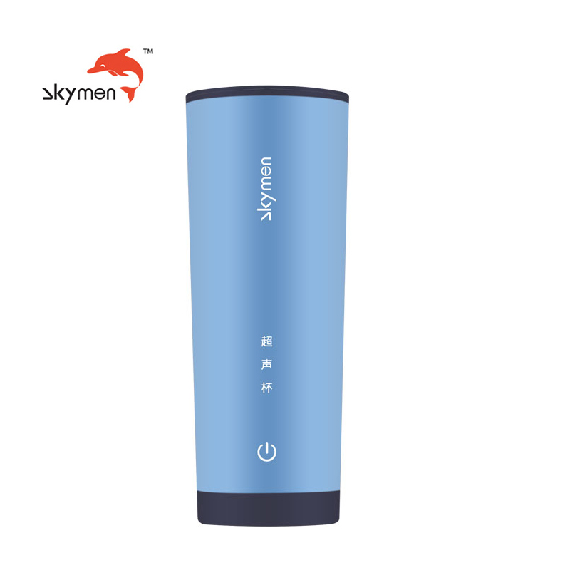 Jewelry Household Ultrasonic Cleaner Cup