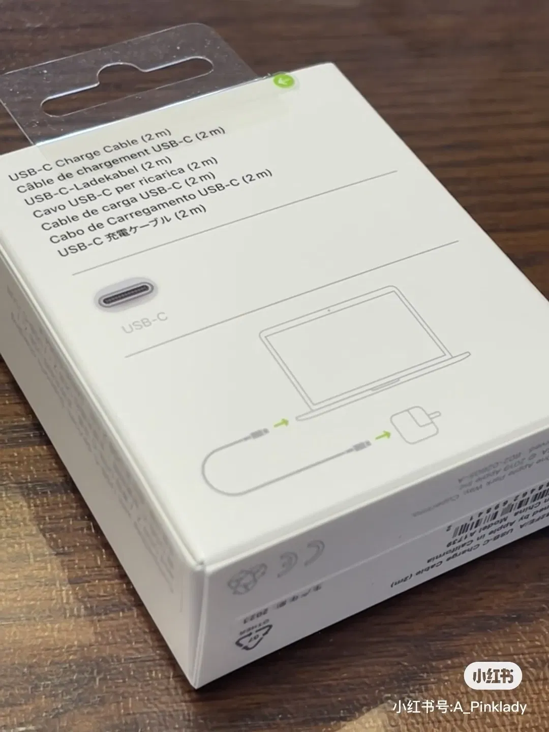 Оригинальный кабель USB-C — Lightning, 1 м/2 м