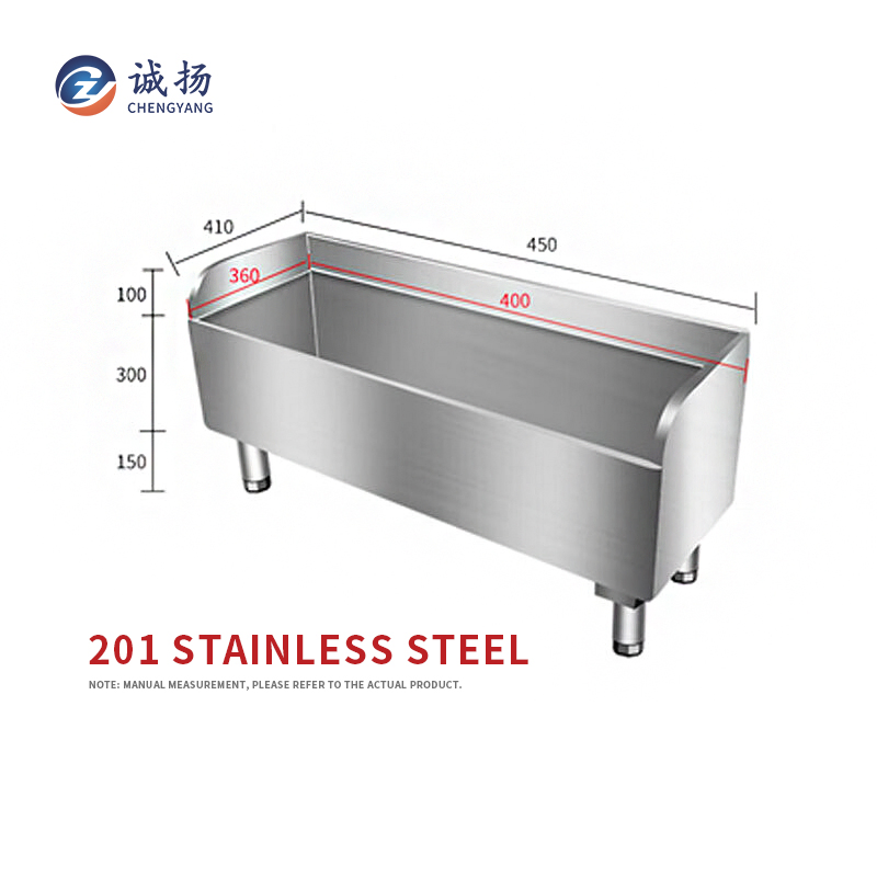 450*410*550 Leg Height 150 201 Stainless Steel Floor-to-Floor Mop Pool Metal Box