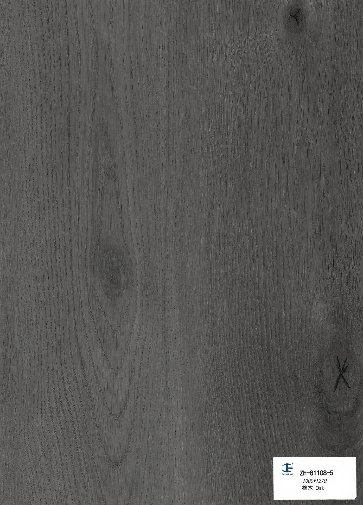 PVC Color/Decor Films for Laminating on Spc & Lvt & WPC Floors