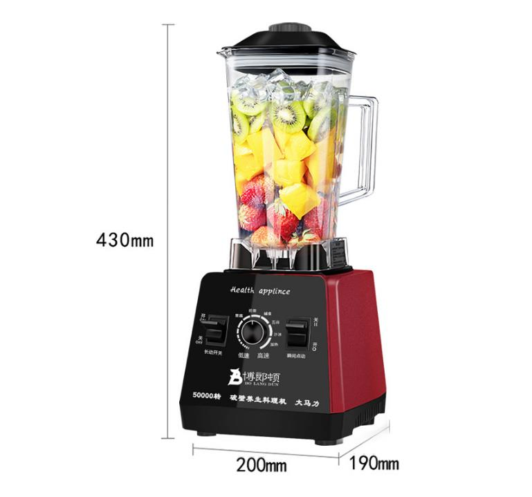 Wholesale OEM Custom Hot Selling Multifunctional Household Food Mixing Machine