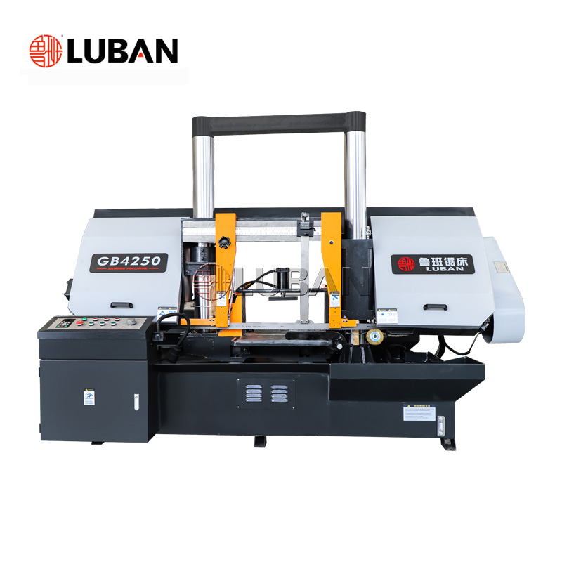 Ленточная пила по металлу горизонтальная гидравлическая GB4250