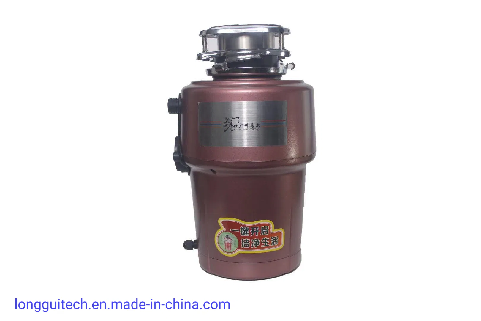 Kitchen Sink Kitchen Garbage Disposal