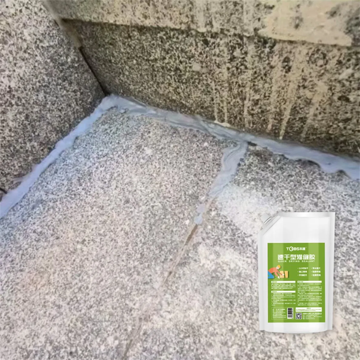 Concrete Caulking Adhesive New 500g Self-Leveling Sealant Heavy-Duty Crack Filler for Driveway Quick-Drying Sealant for Outdoor Weather Resistant Concrete Crack
