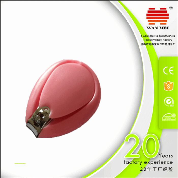 Baby Nail Clipper with PP Cover and Insert Card Pack