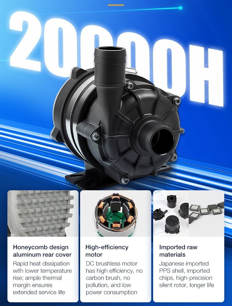 Высокопроизводительный водяной насос TA90E 48V