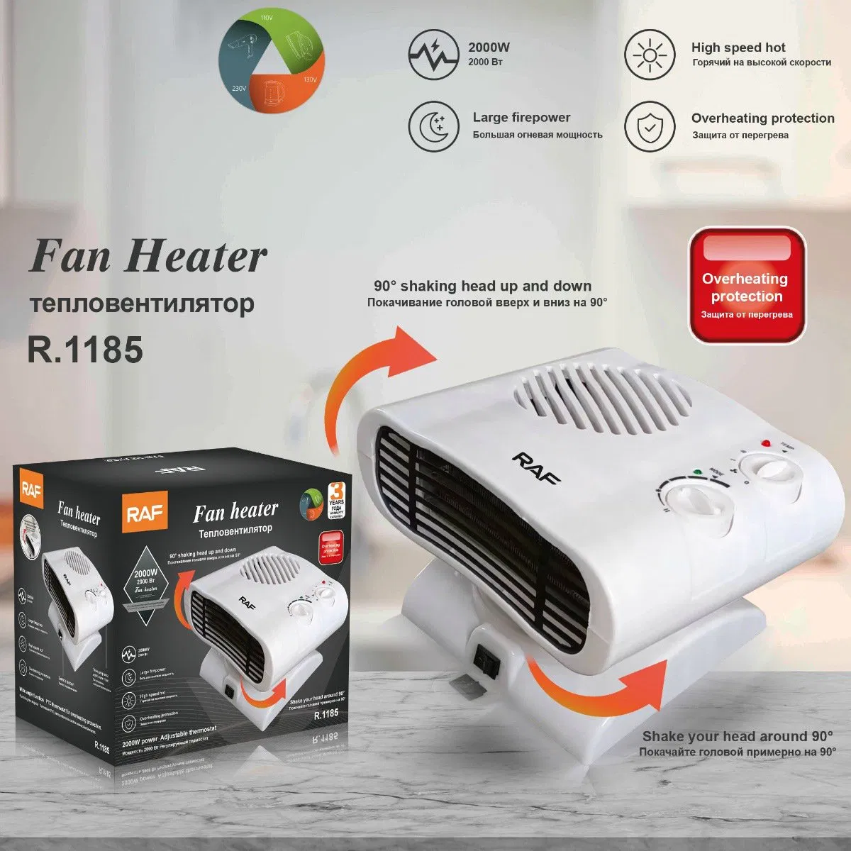 Heater, Small Portable Heater, Desktop Desktop, Home, Office
