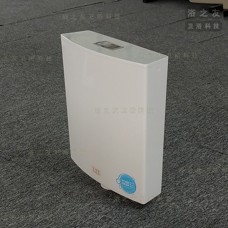 Bathroom PP Water Tank for Squatting Pan Factory Direct Selling Cistern
