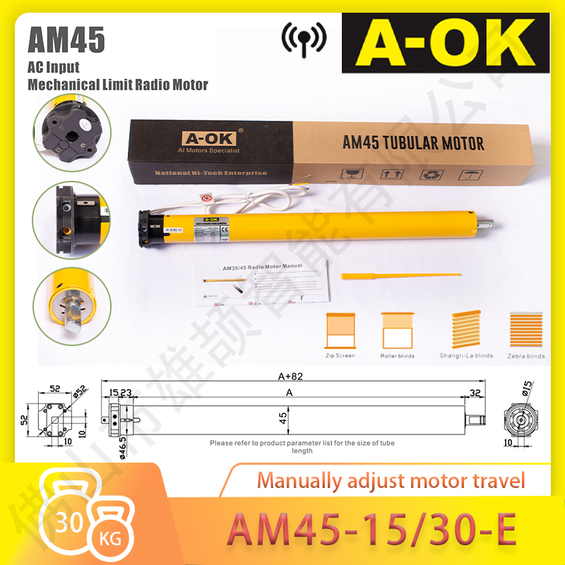 High Torque Aok Am45-15/30-E 45mm Tubular Motor Mechanical Limit Louver Motor