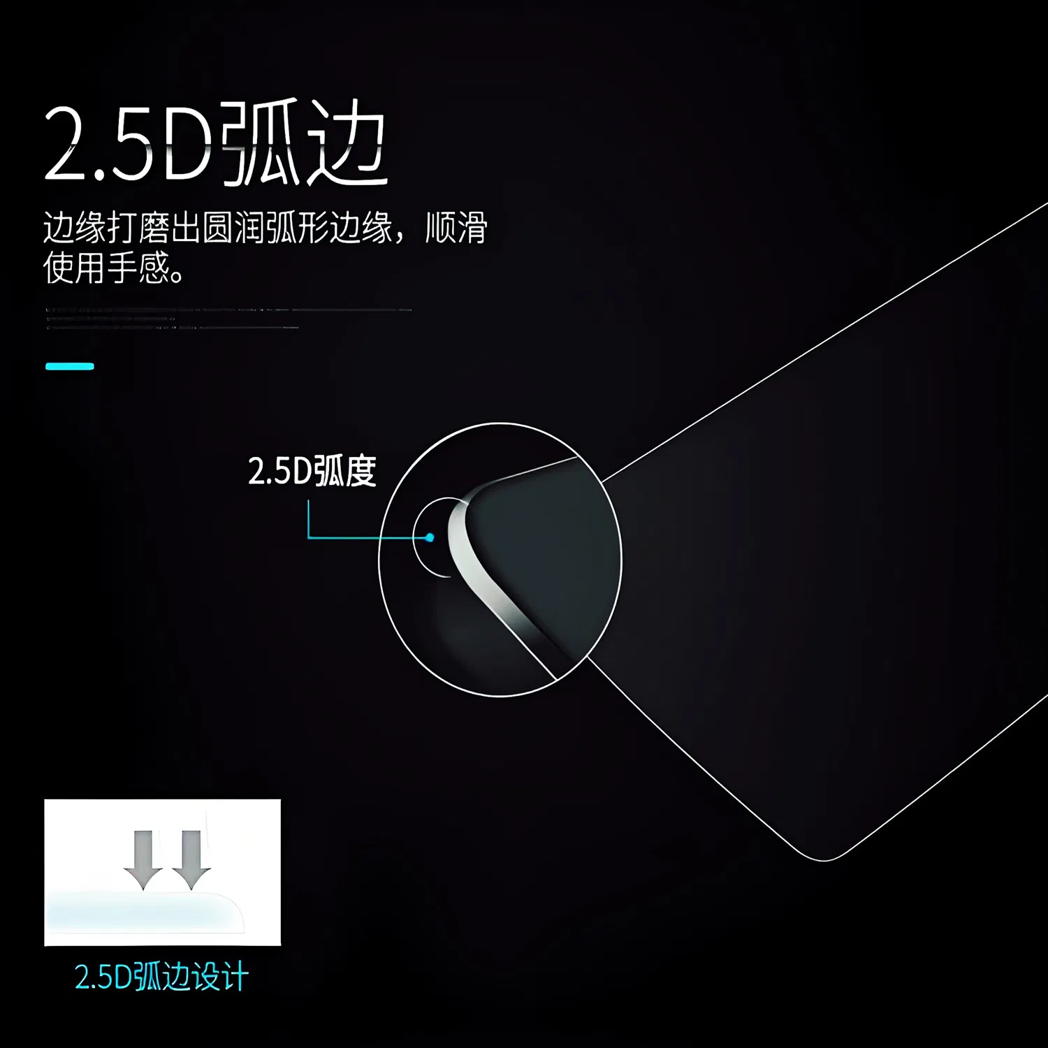 3A 4mm Curved Laminated Tempered Glass for Cover Glass