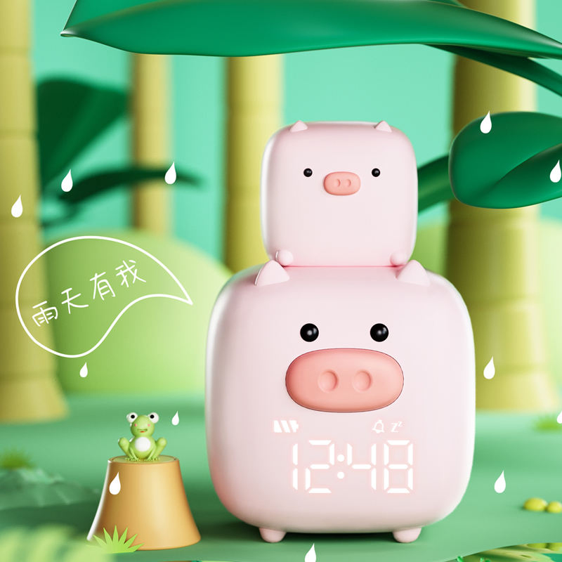 Children Creative Gift Indoor Lovely Mini Pig Silicone Lamp