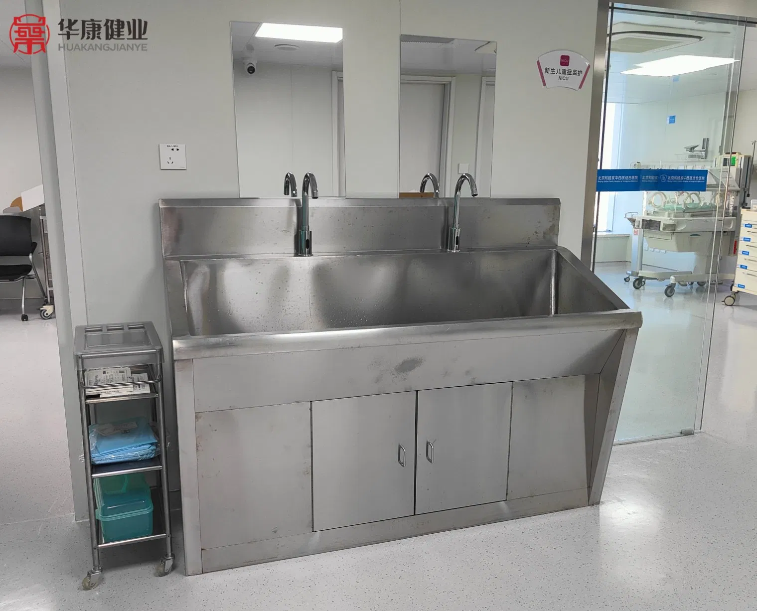 Hospital 304 Stainless Steel Theater Sink Surgical Scrub Sensor and Knee Sink