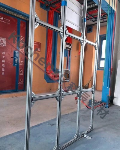 Quick Installation of Metal Keel (villa partition wall)