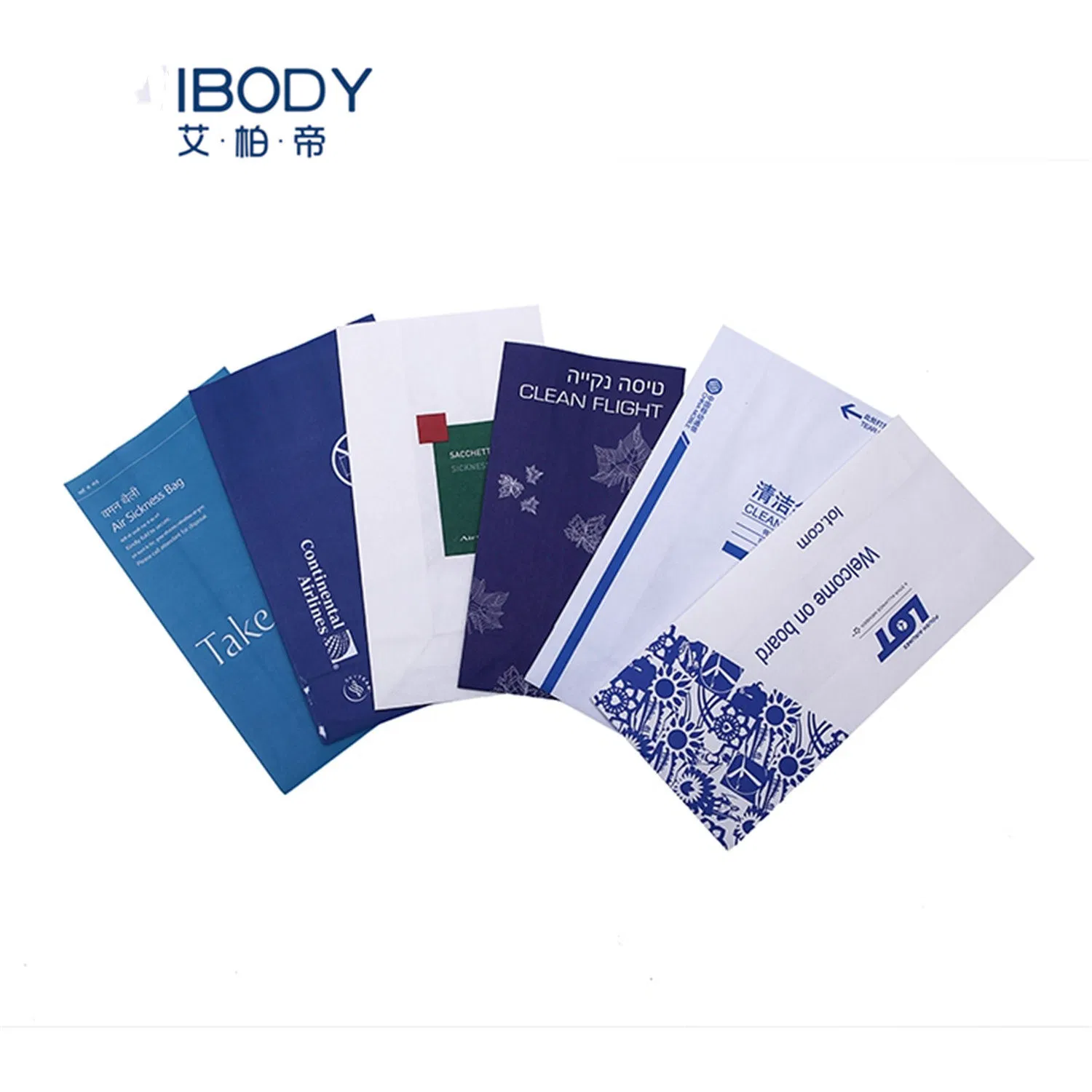 Wholesale Colorful Printed Custom Waterproof Airplane Sick Bag Vomit Paper Bag