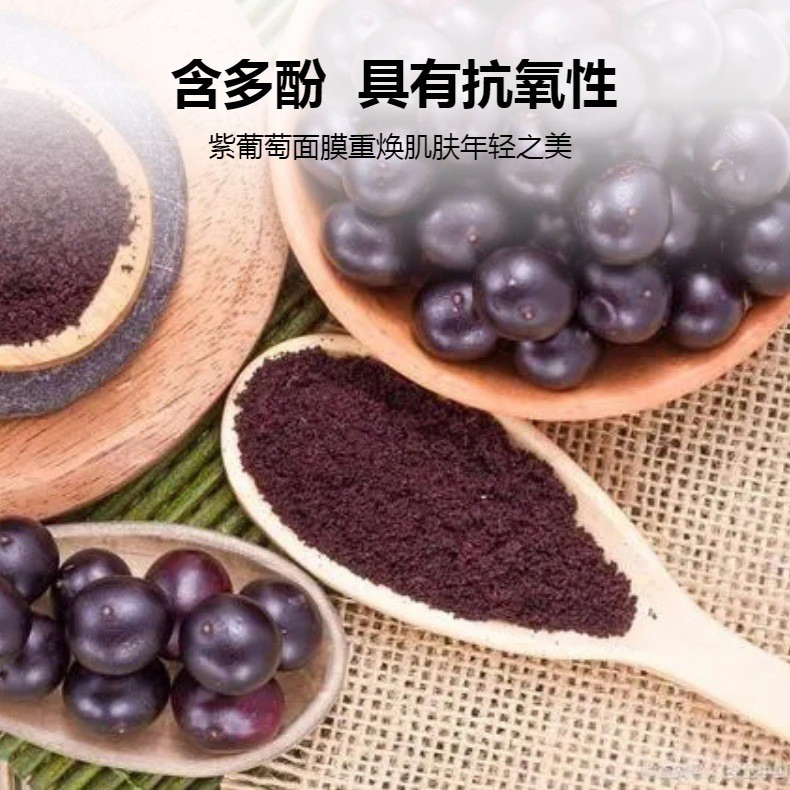 Хлопковая маска для лица Good Nature