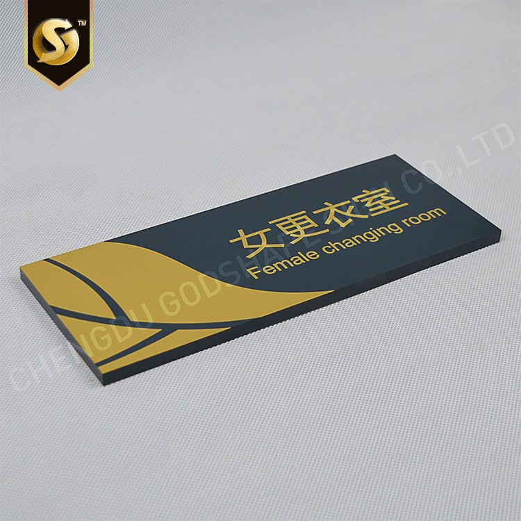 Custom Engraved Brass Plaque Logo Sign Metal Plaque