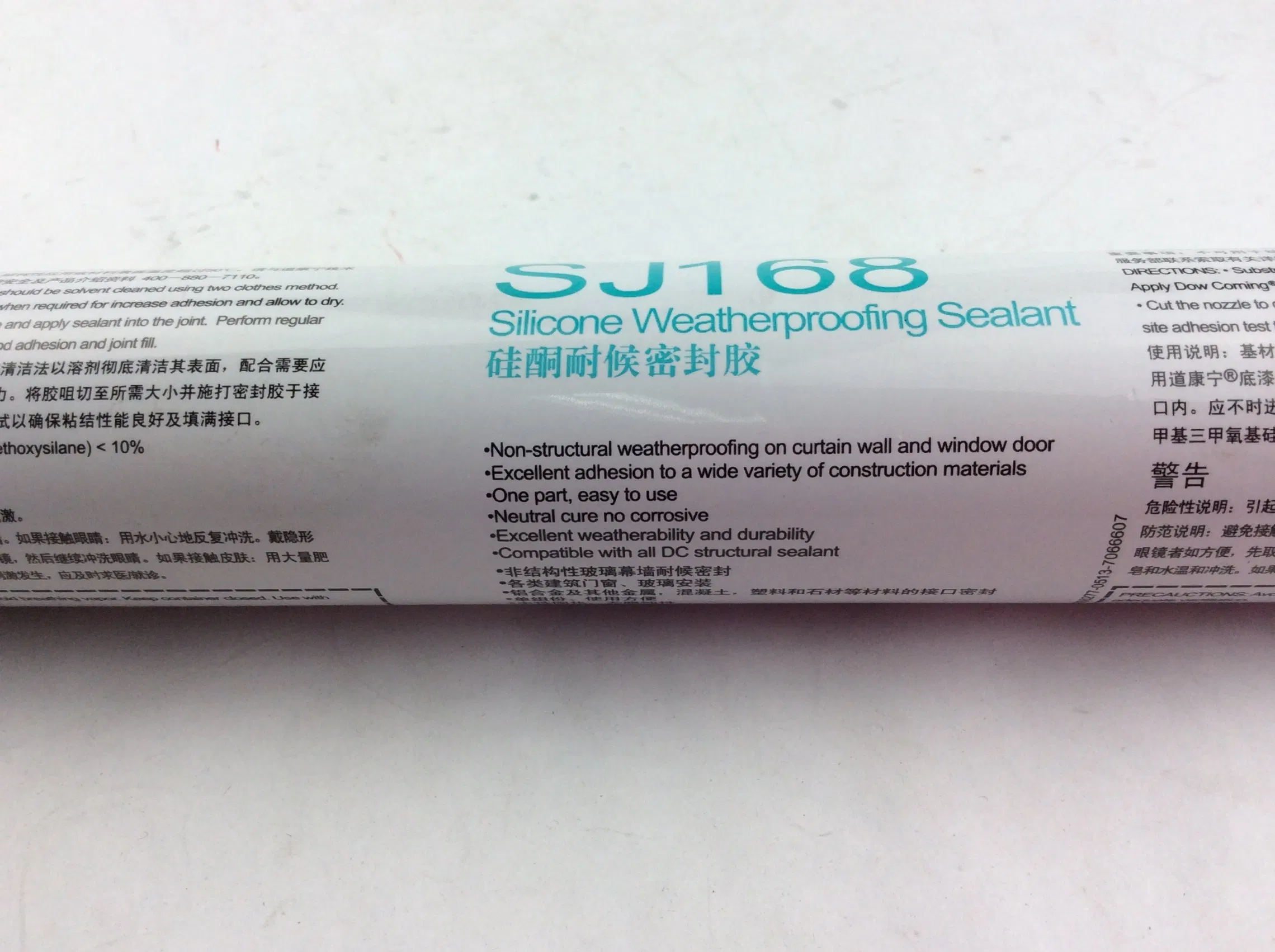Structural Glazing Silicone Sealant Joints in Glass