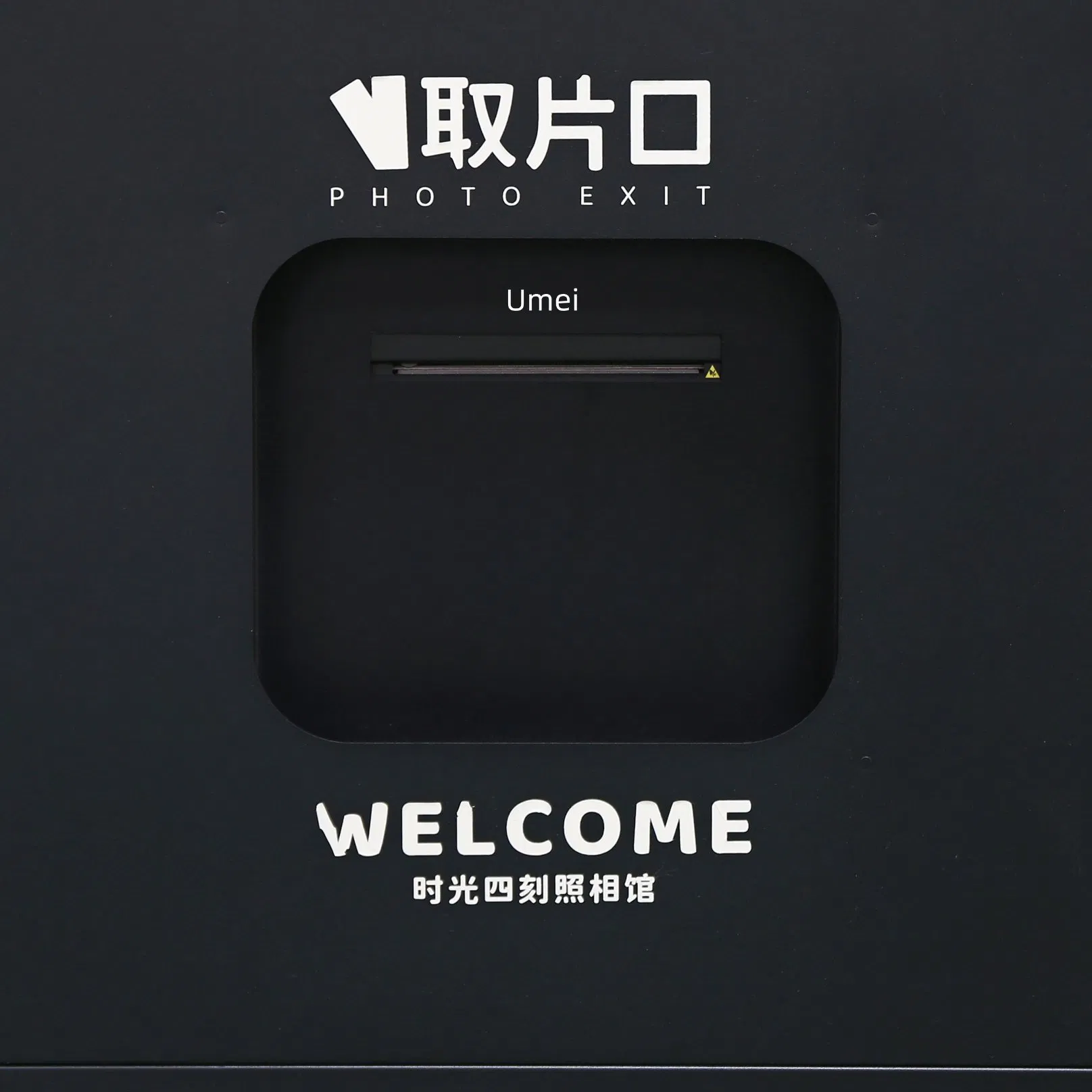 Фотобудка с кольцевой подсветкой и сенсорным экраном