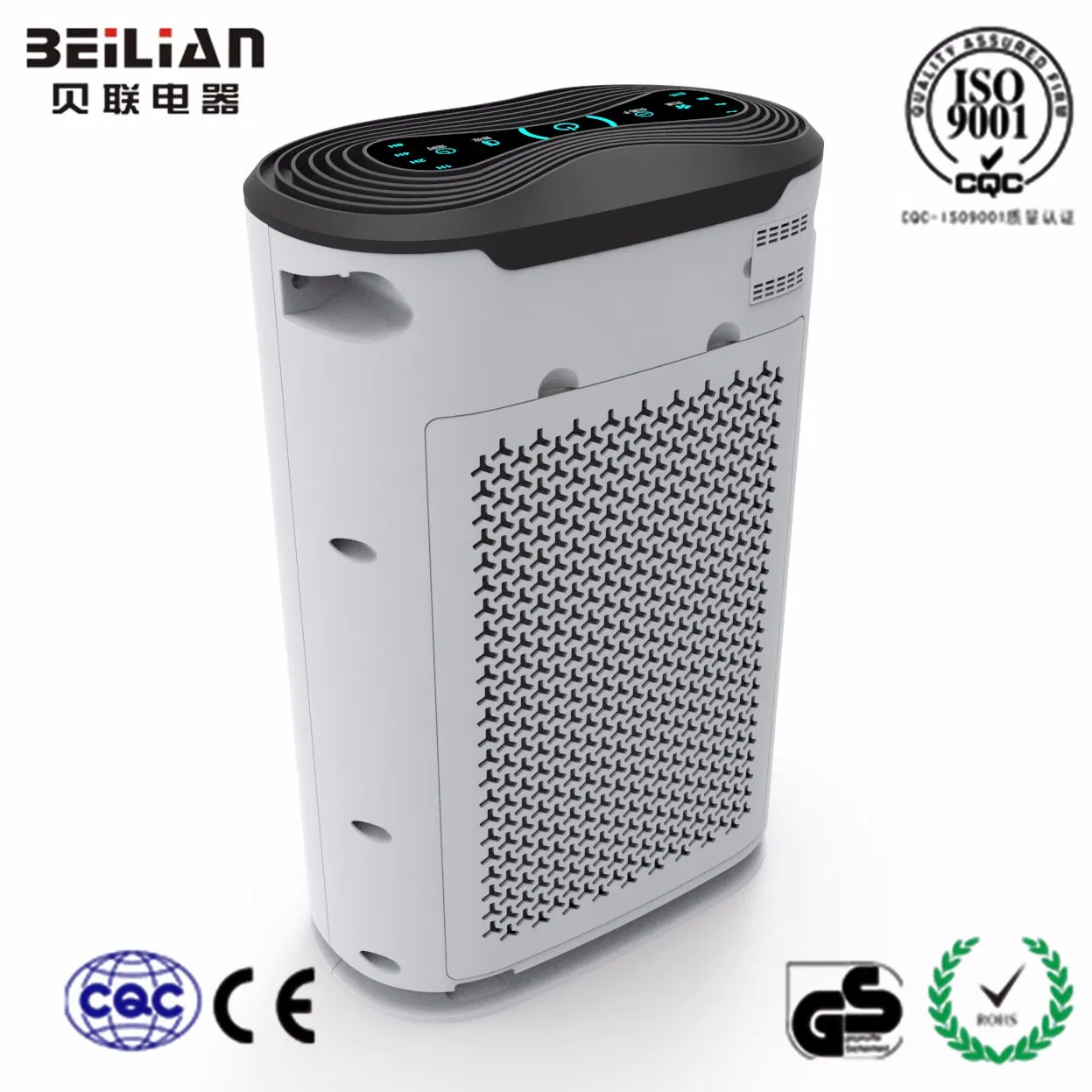 2024 New Designed Cheap Air Purifier