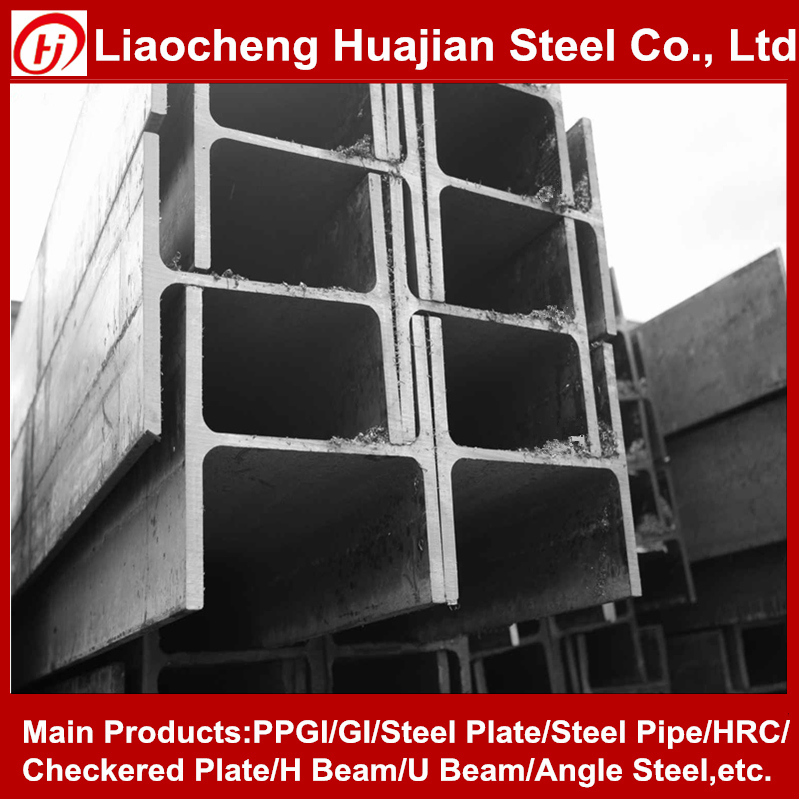 Structure Carbon Steel H Beam for Construction