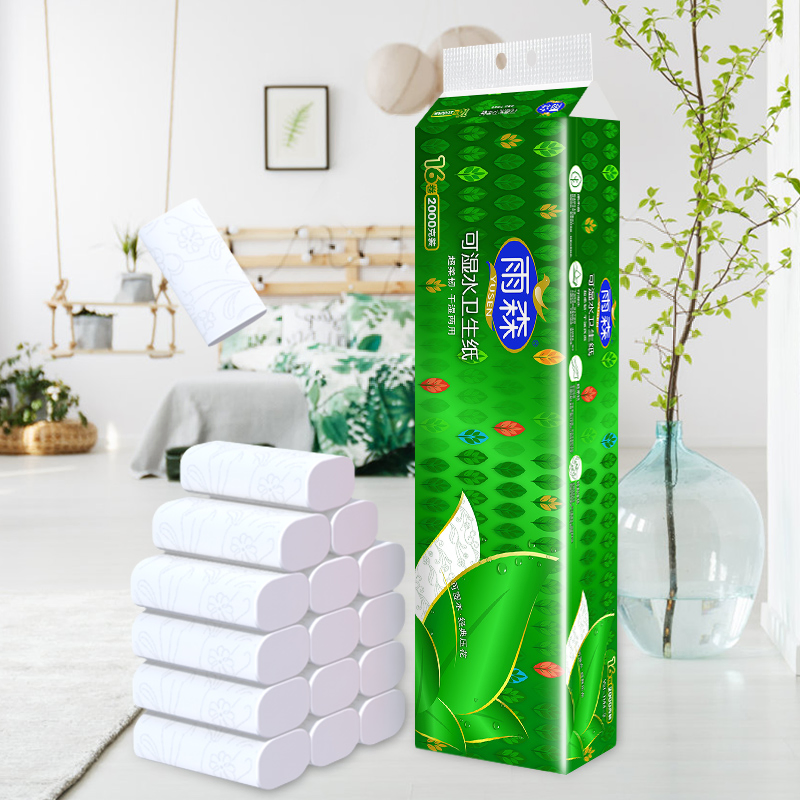 OEM/ODM Factory Customizable 2ply/3ply/4ply Wettable Toilet Tissue Roll Paper for Bathroom/Hotel/Home