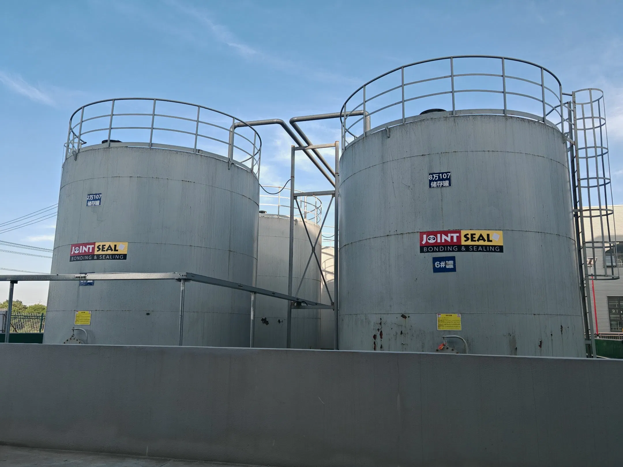 Strong Adhesion Liquid Nail Sealant White Beige Crystal Liquid Nails for Various Materials