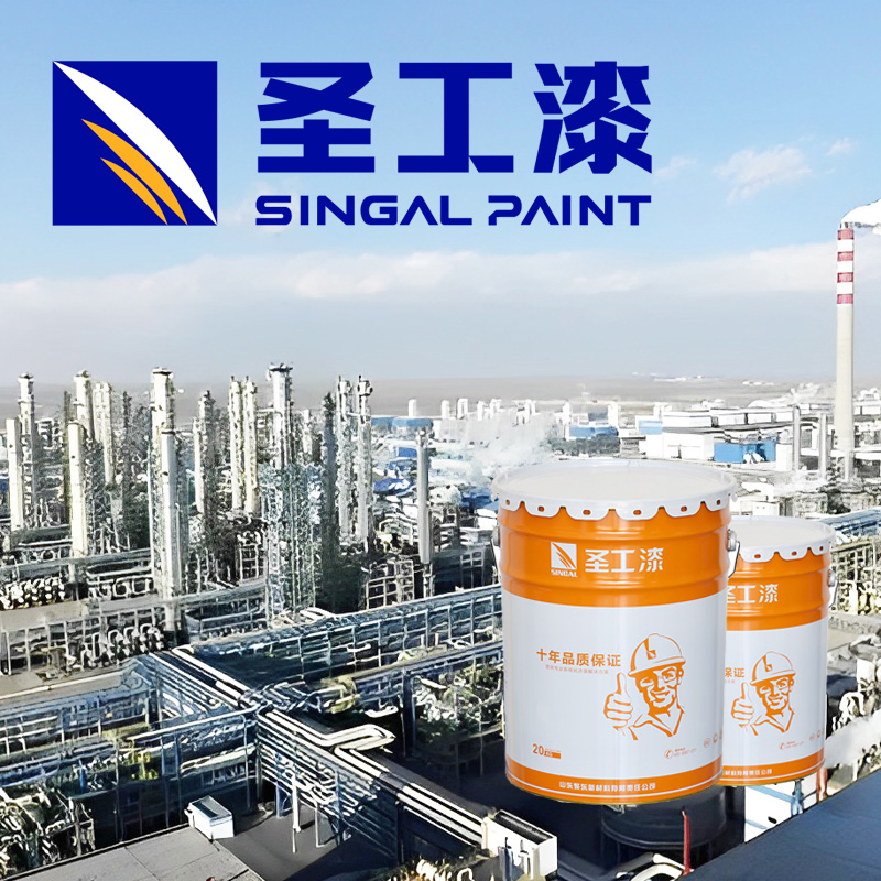 Non-Toxic Eco-Friendly Outdoor Non-Intumescent Fire-Resistive Thick Fireproof Coating for Steel Structures