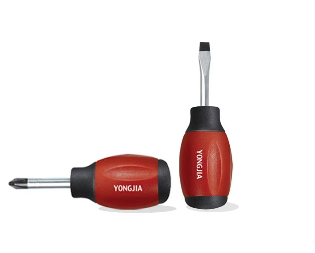 Phillips Magnetic Hand Repair Tool Screw Driver