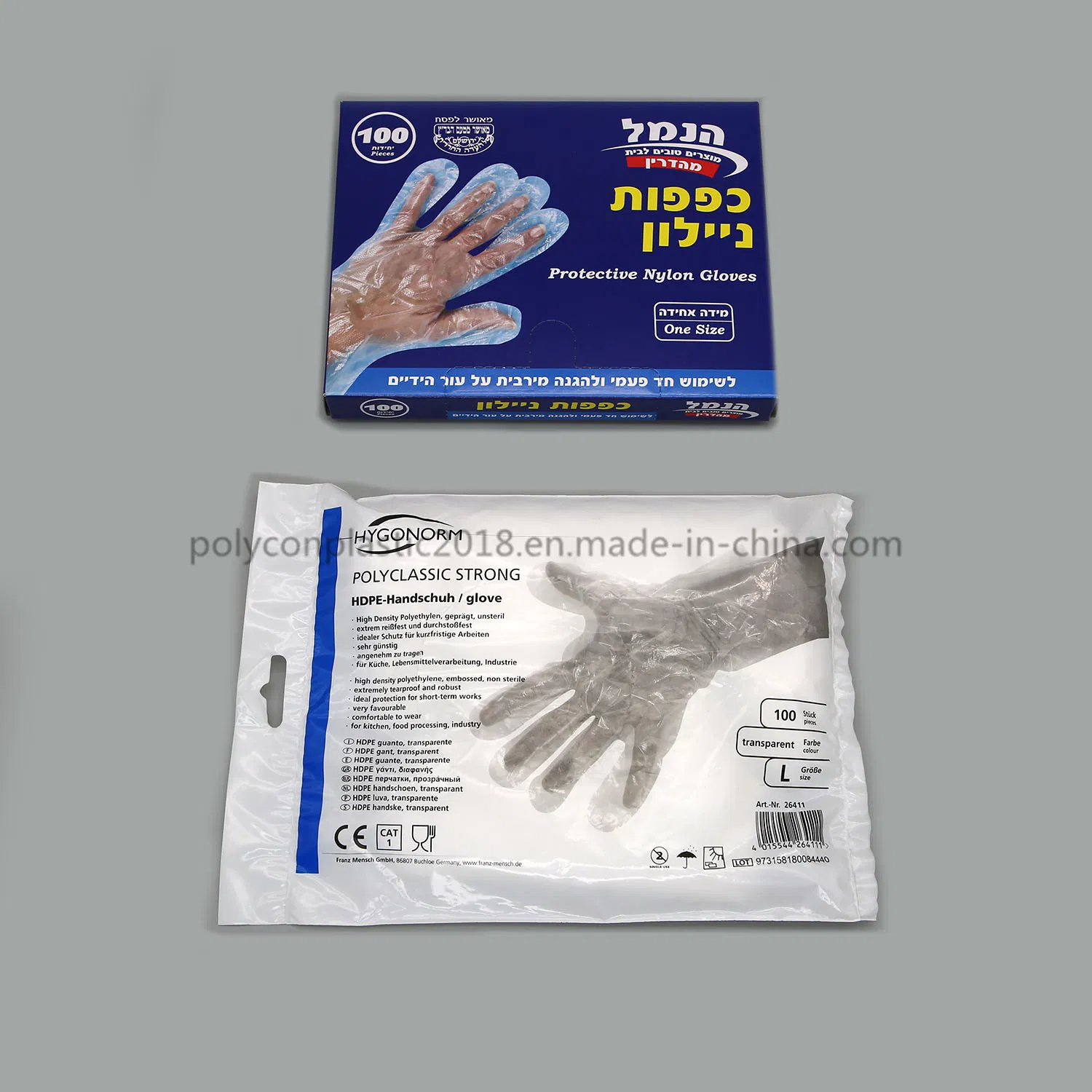 House Disposable Food Grade Waterproof Kitchen Garden Gloves
