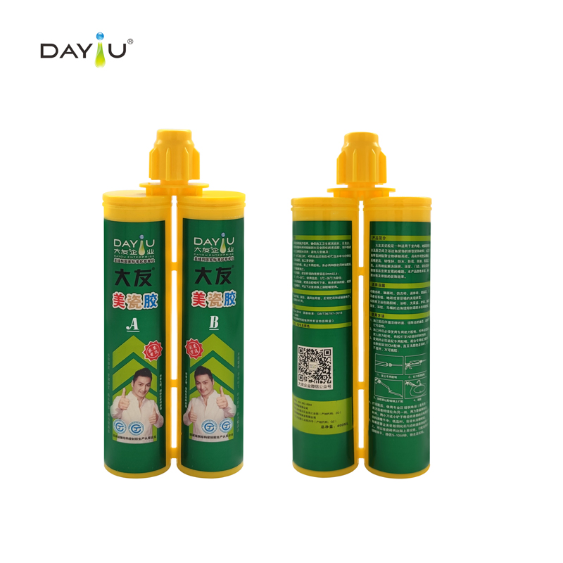 Floor Tile Joint Filler 2 Part Ceramic Sealer Epoxy Grout for Bathroom