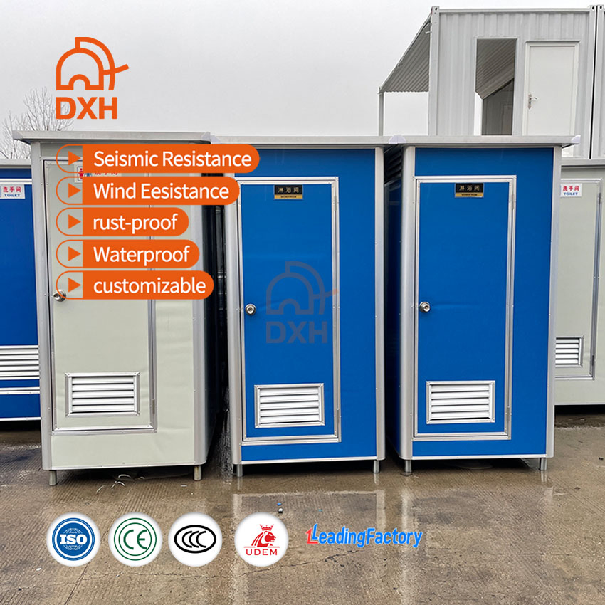 Supplier Portable Mobile Flat Pack Container Restroom Public Toilet