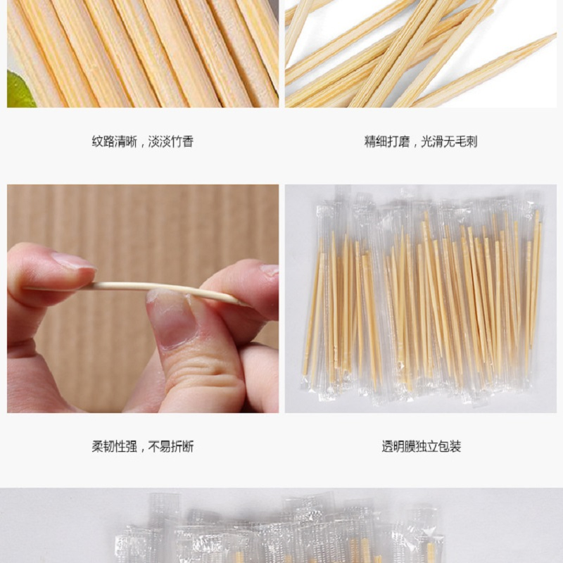 65mm Toothpicks Biodegradable Disposable Bamboo Tableware