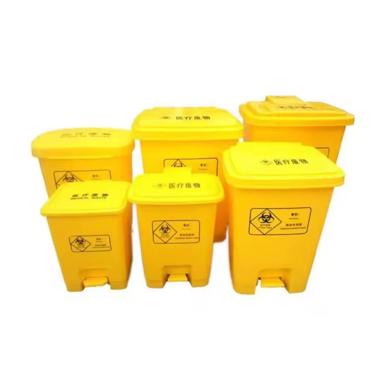 Медицинская педальная урна 15-60 литров