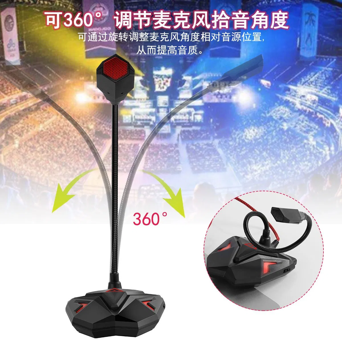 Flexible Microphone for Gaming, Recording, and Streaming Desktop Wired Microphone