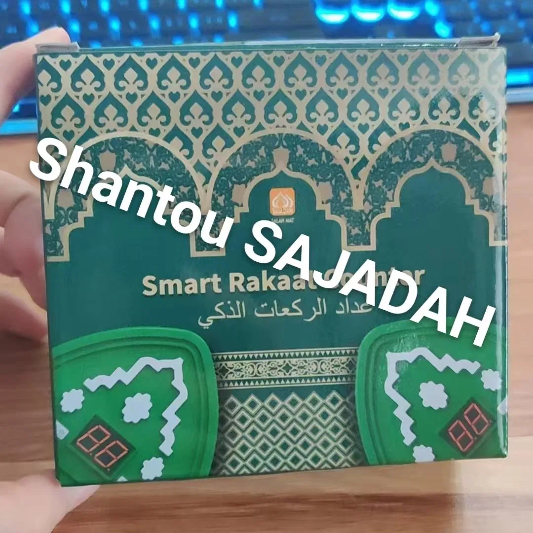 Xy920 Muslim Portable ABS Prayer Assistant Counter Infrared Sensing Electronic Smart Sujood Rakat Counter with Flashing Light
