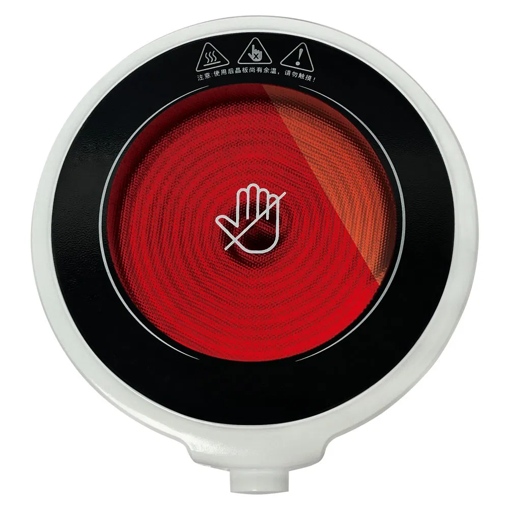 Competitively priced small power mini Infrared Cooker for making coffee