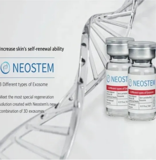 Neostem 3D Exo: сыворотка с экзосомами и гиалуроновой кислотой, 5 мл