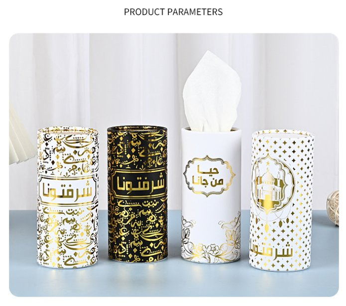 Golden Hot Stamping Customized Creative Car Box Paper Drawout Tube Round Supplies Manufacturer Cylinder Convenient Tissue