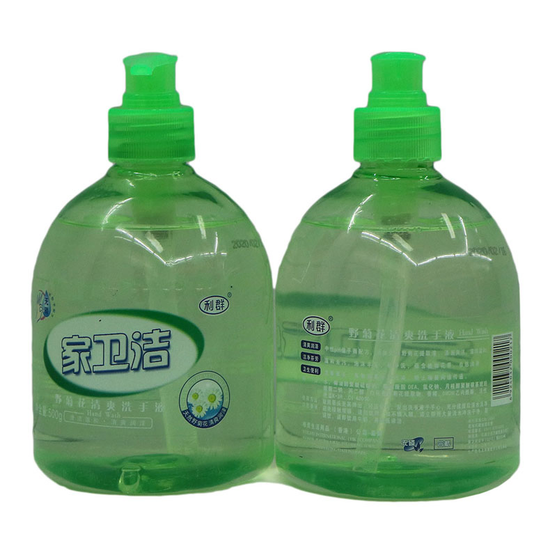 Deep Clean Powerful Cheap Perfumed Antibacterial Cleansing Foam Hand Hashing