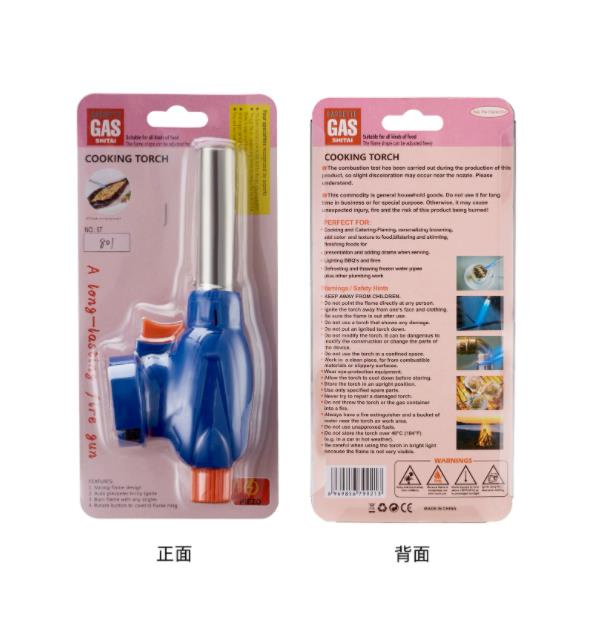 Butane Gas Torch Flame Auto Lgnition Blow Cooking Gas Torch Blowtorch