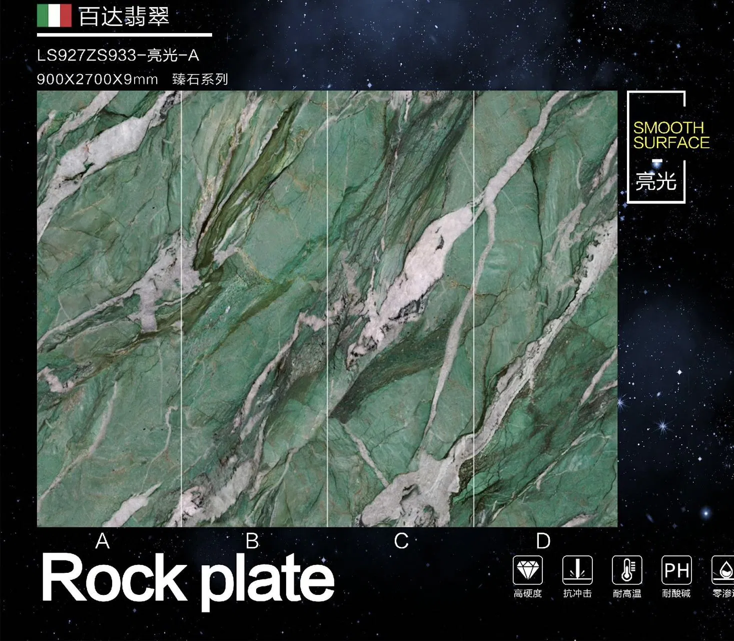 Customize White/Black/Grey/Beige/Yellow/Blue /Sinterted stone/artifical stone/rock plate/Countertops/ Wall tile/ Bathroom/Vanity top/floor tile