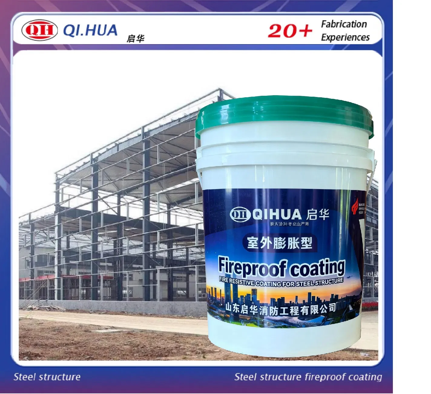 Water-Based Eco-Friendly Fire Retardant Coating for Steel Structures